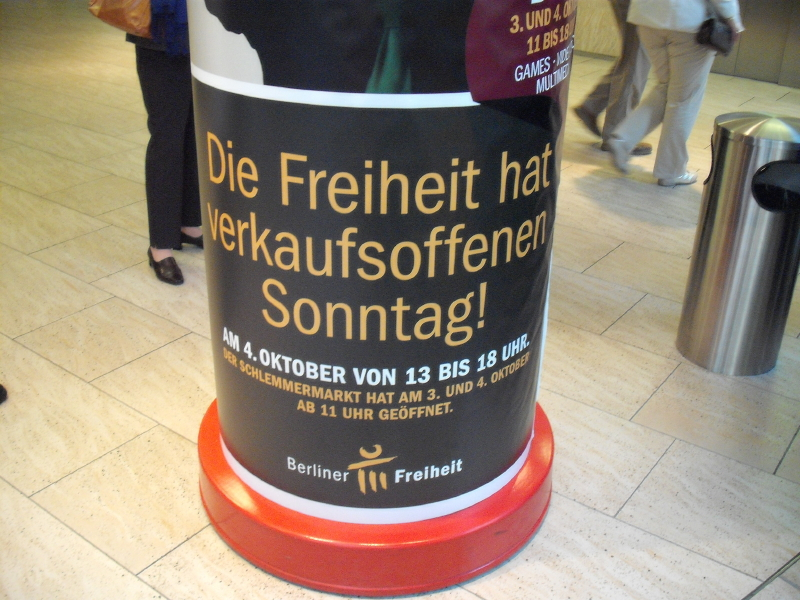 DSCF0544