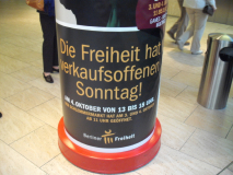 DSCF0544
