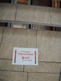 DSCF0522